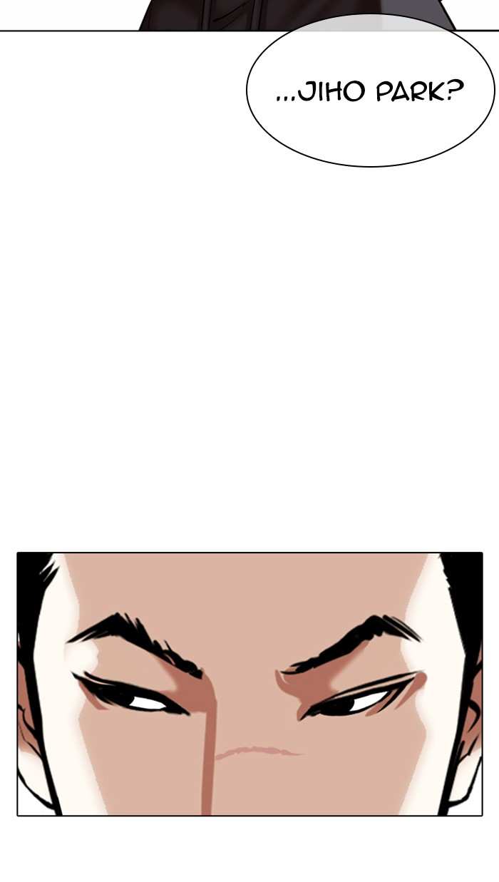 Lookism chapter 355 - page 120