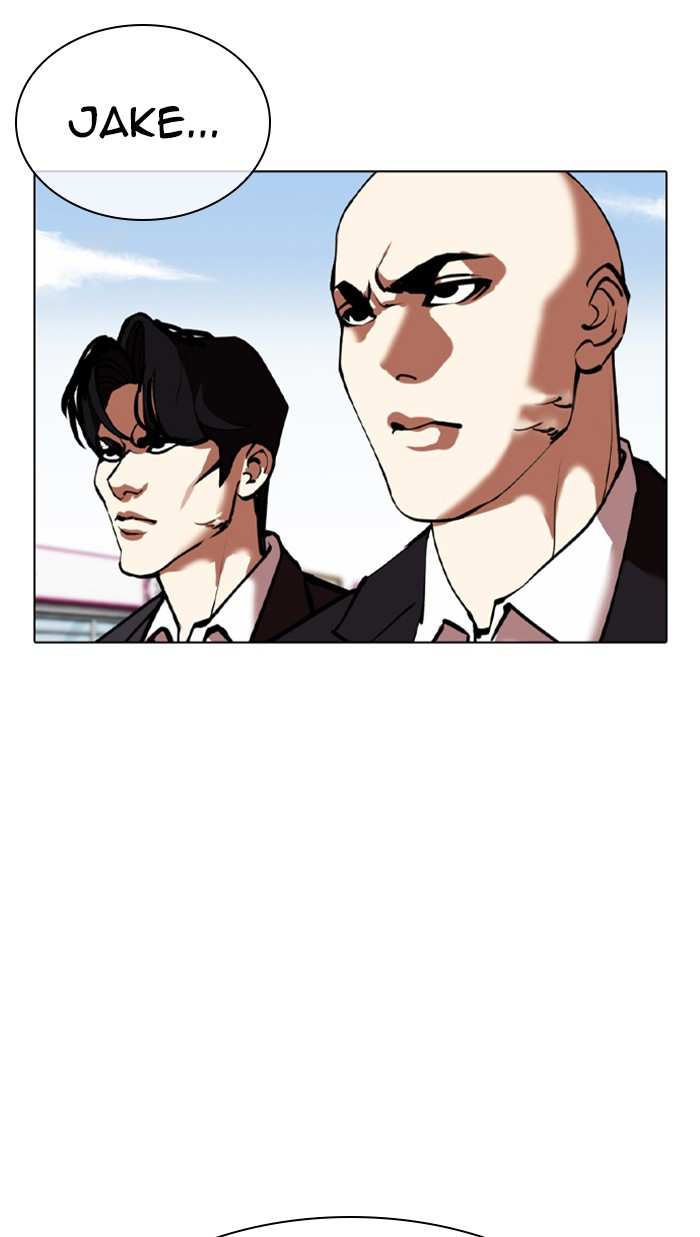 Lookism chapter 355 - page 124
