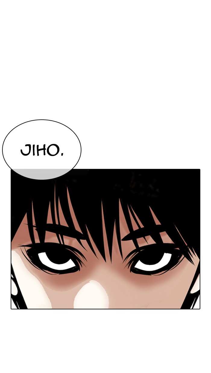Lookism chapter 355 - page 126