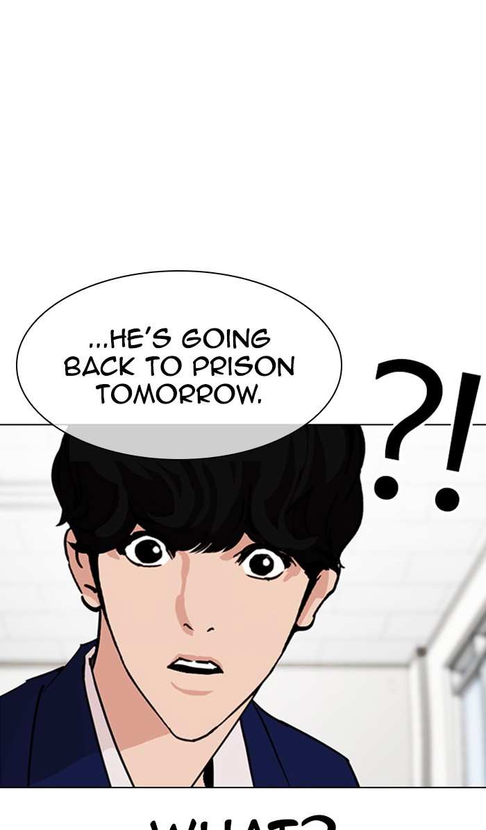 Lookism chapter 355 - page 16