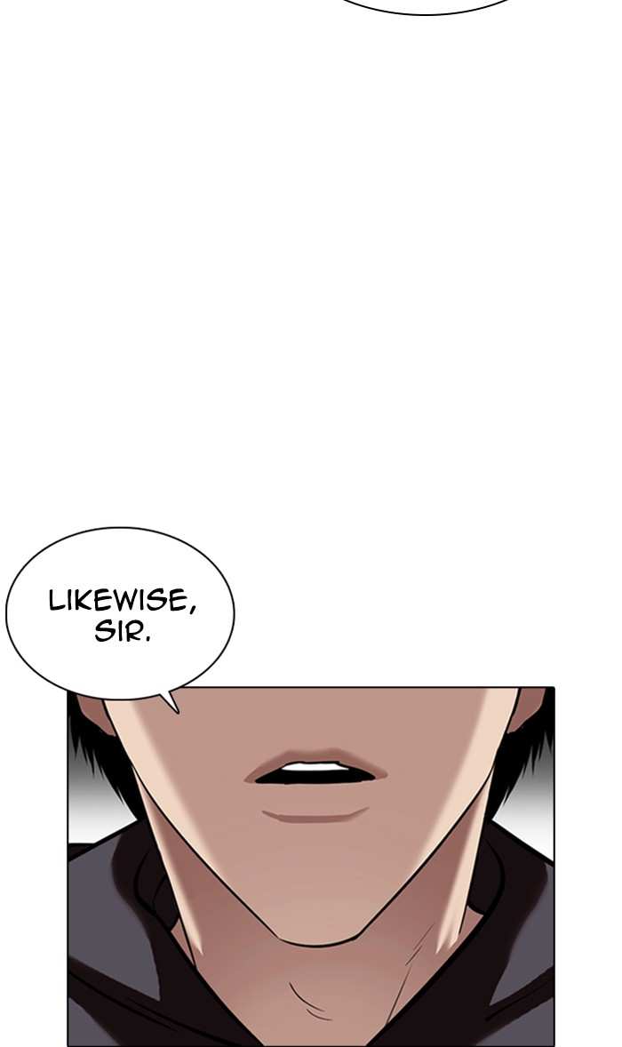 Lookism chapter 355 - page 27