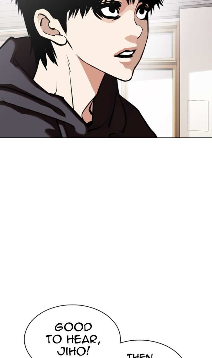 Lookism chapter 355 - page 29