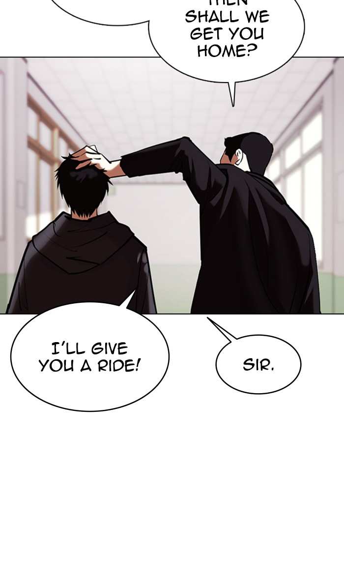 Lookism chapter 355 - page 30