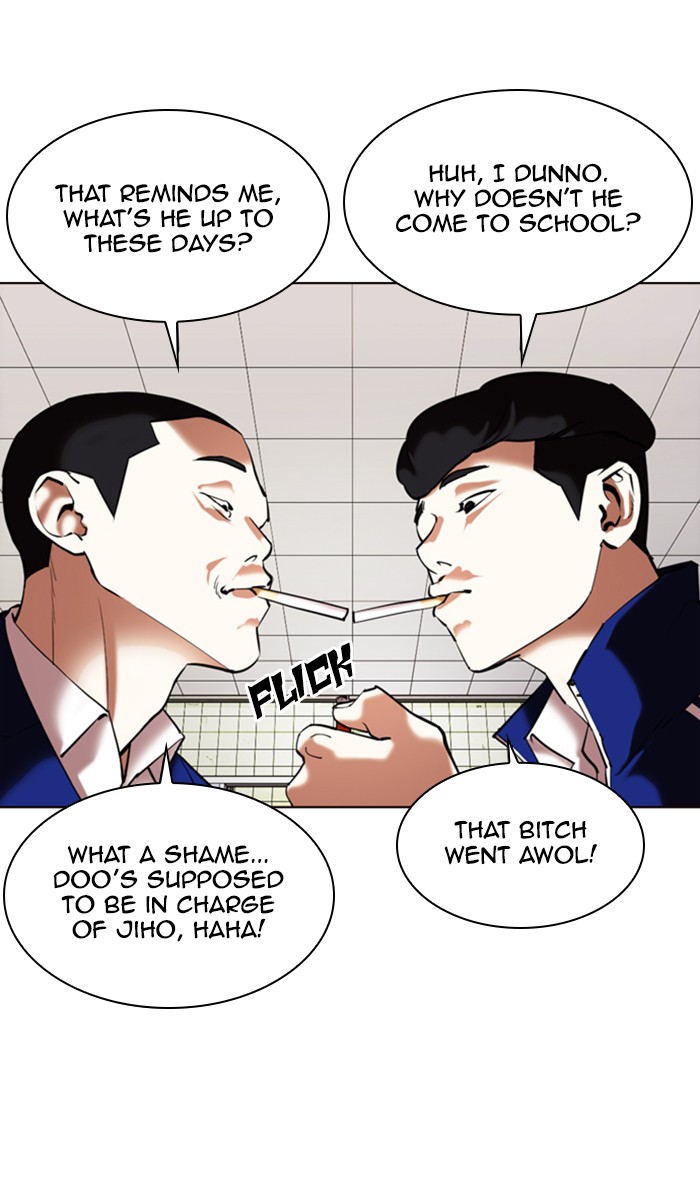 Lookism chapter 355 - page 40