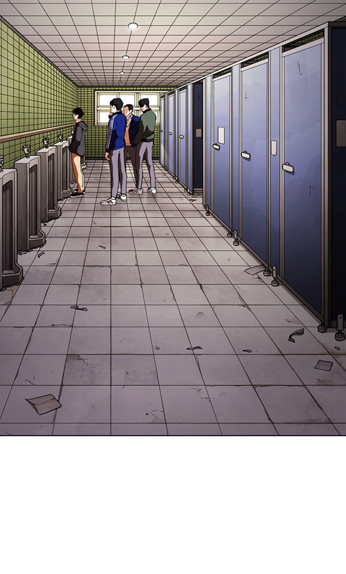 Lookism chapter 355 - page 43