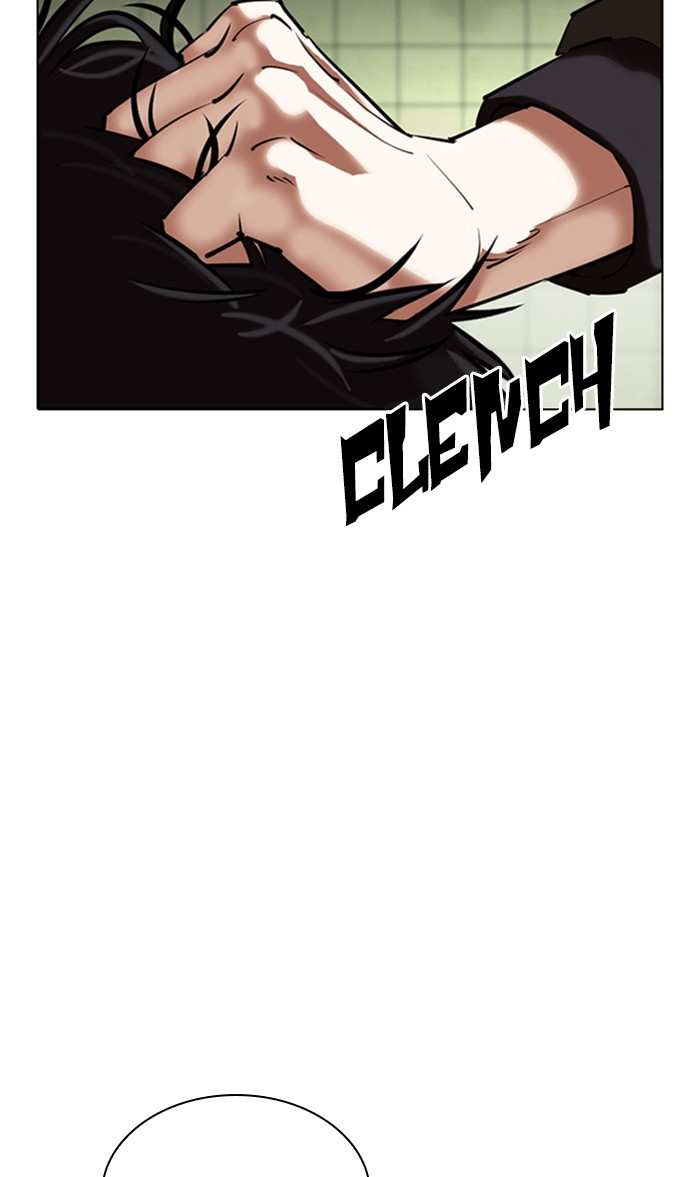 Lookism chapter 355 - page 46