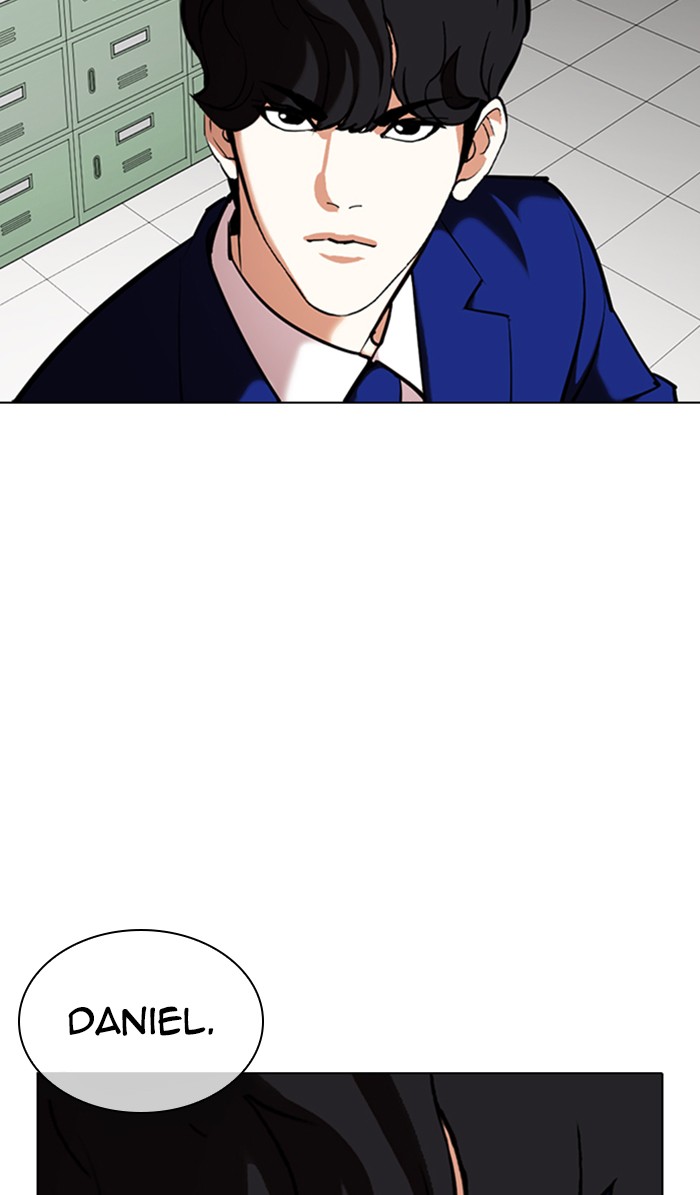 Lookism chapter 355 - page 5