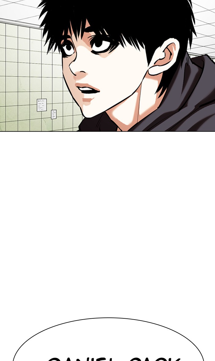 Lookism chapter 355 - page 56