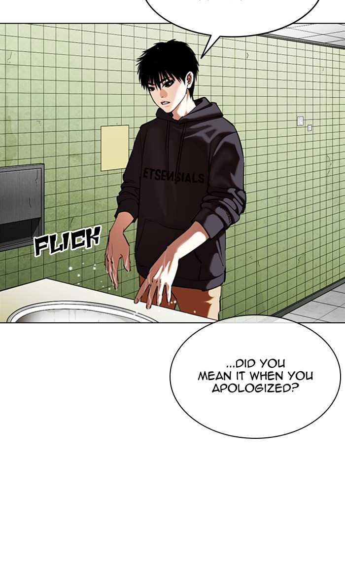 Lookism chapter 355 - page 60