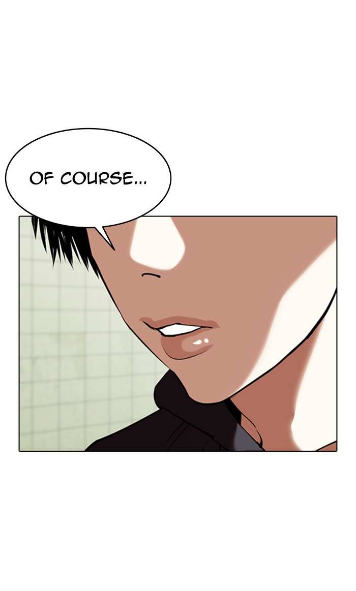 Lookism chapter 355 - page 61