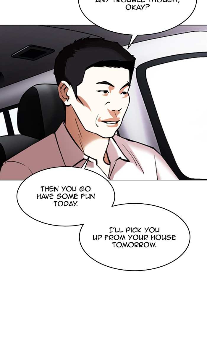 Lookism chapter 355 - page 74