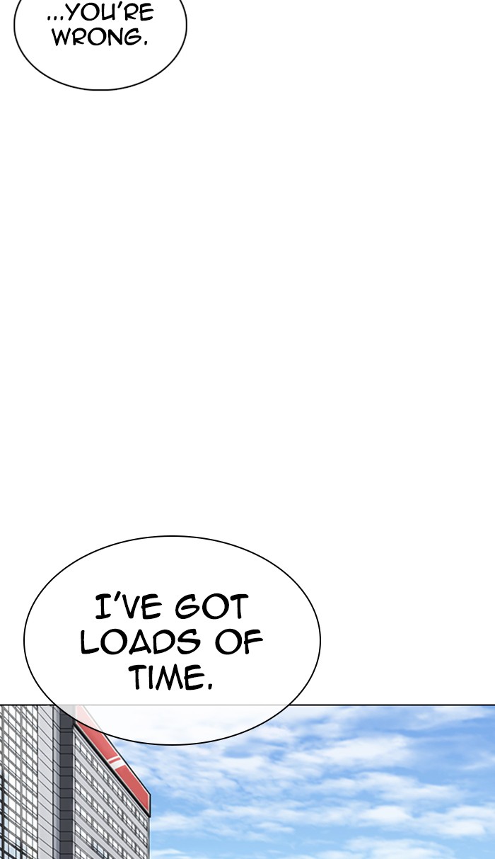 Lookism chapter 355 - page 76