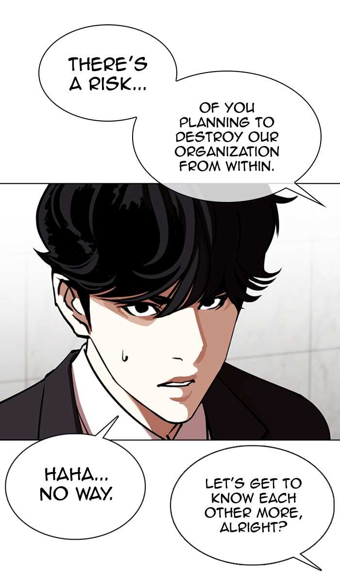 Lookism chapter 355 - page 85