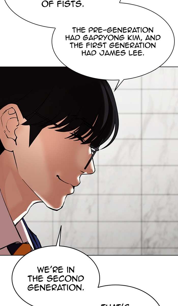 Lookism chapter 355 - page 90