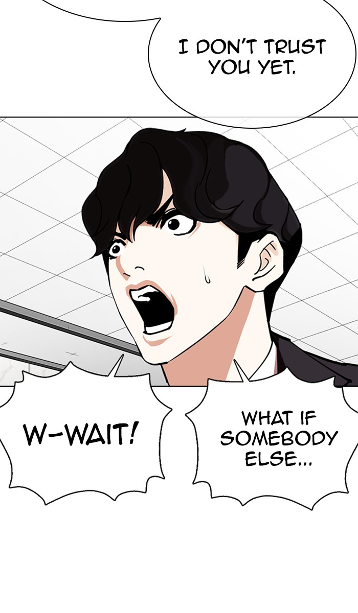 Lookism chapter 355 - page 96