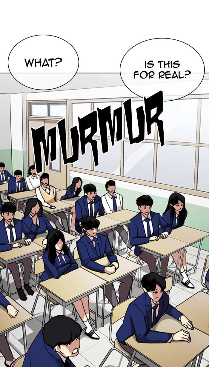 Lookism chapter 354 - page 107