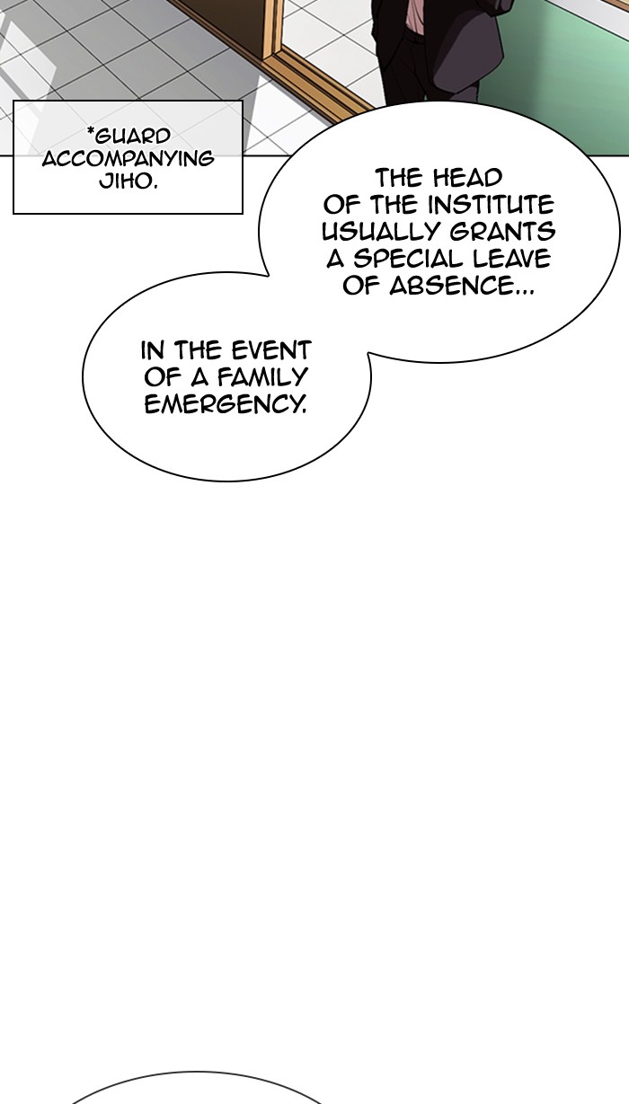 Lookism chapter 354 - page 112