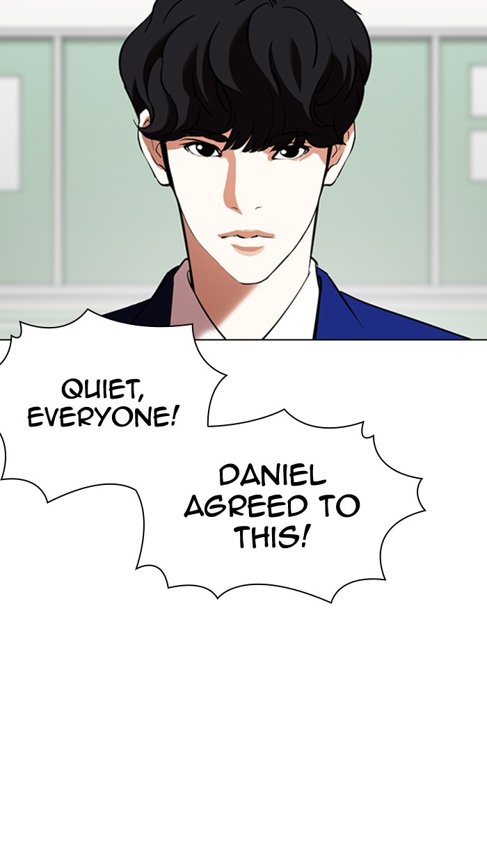 Lookism chapter 354 - page 118