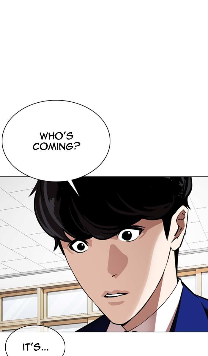Lookism chapter 354 - page 20