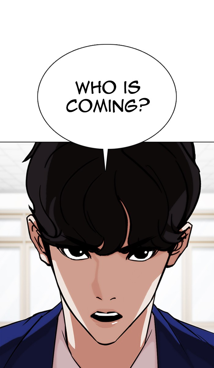 Lookism chapter 354 - page 24