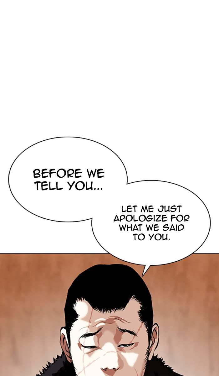 Lookism chapter 354 - page 33