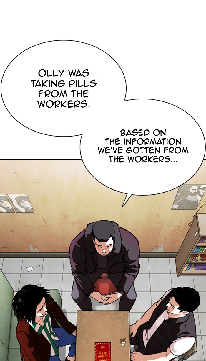 Lookism chapter 354 - page 46