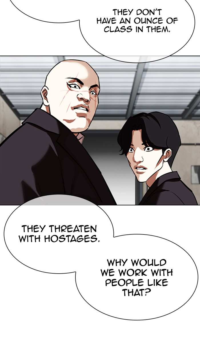 Lookism chapter 354 - page 66