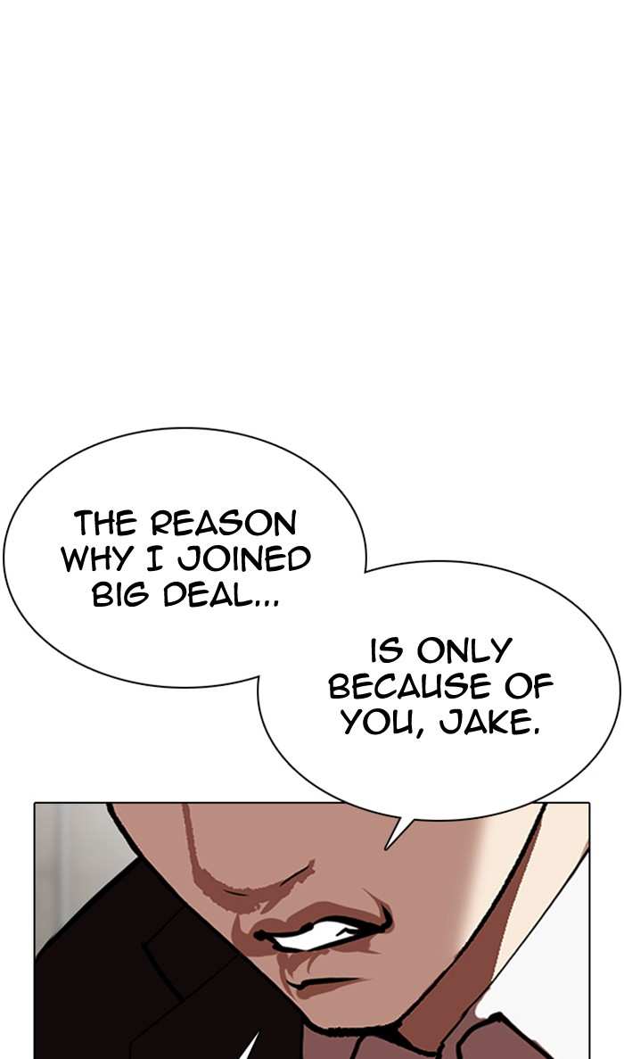 Lookism chapter 354 - page 67