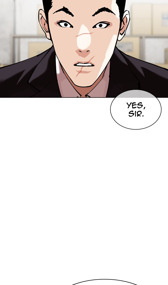 Lookism chapter 354 - page 81