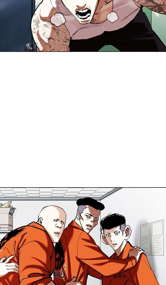 Lookism chapter 353 - page 150