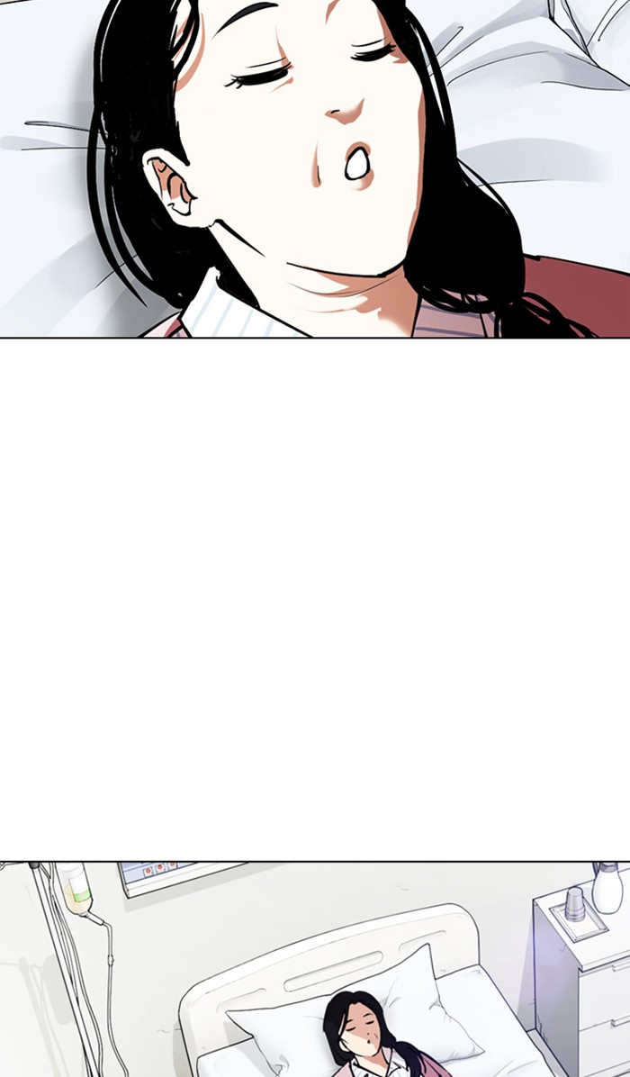 Lookism chapter 353 - page 154