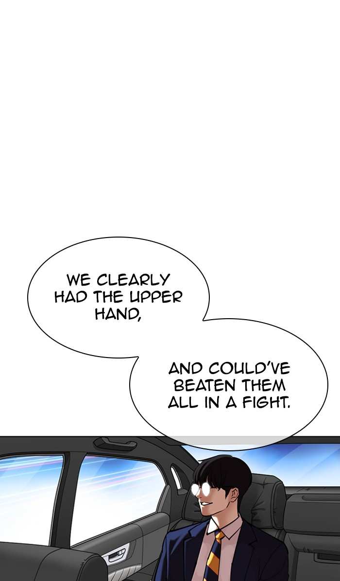 Lookism chapter 353 - page 160