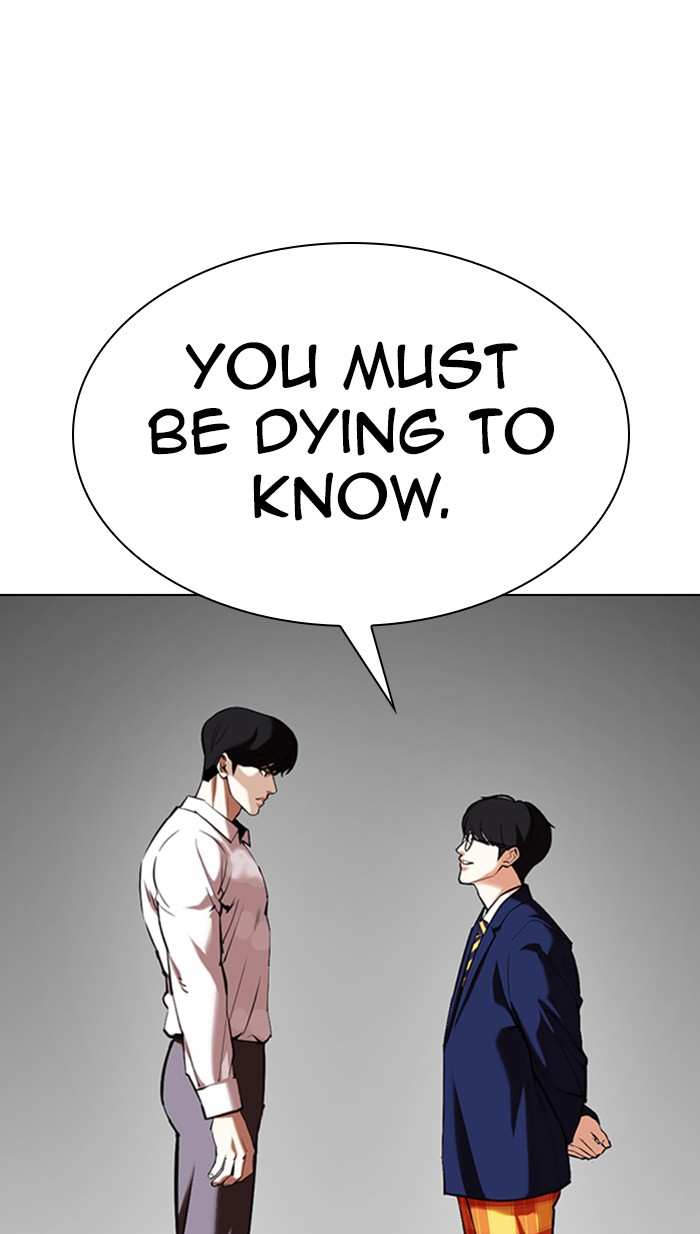 Lookism chapter 353 - page 23