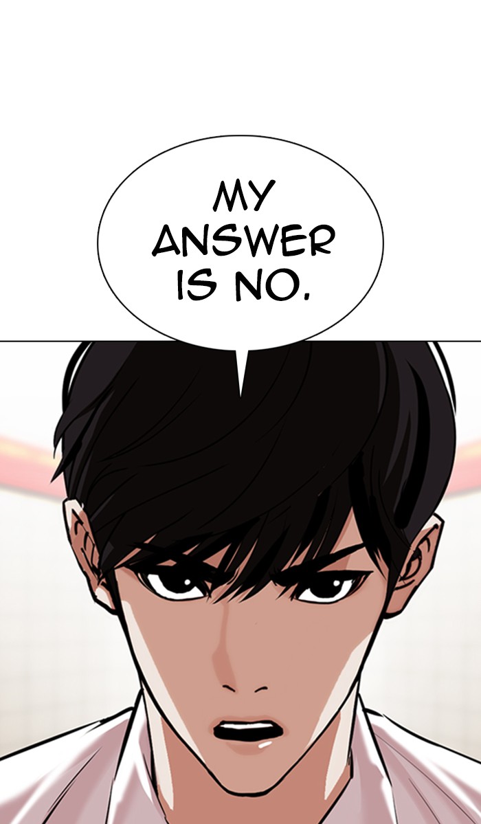Lookism chapter 353 - page 38