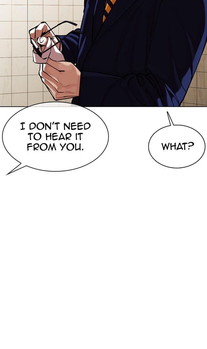 Lookism chapter 353 - page 49