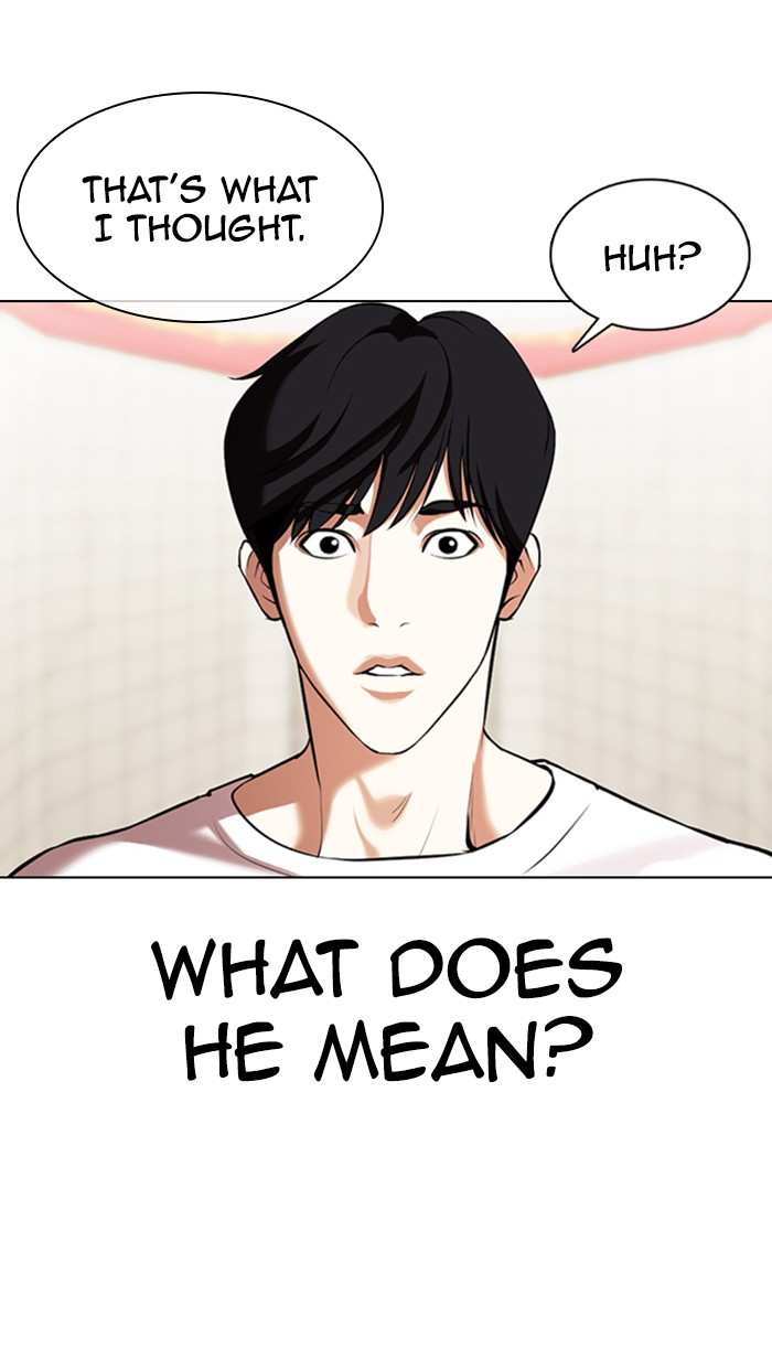 Lookism chapter 353 - page 52