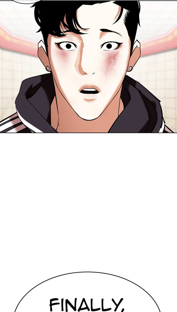 Lookism chapter 353 - page 59