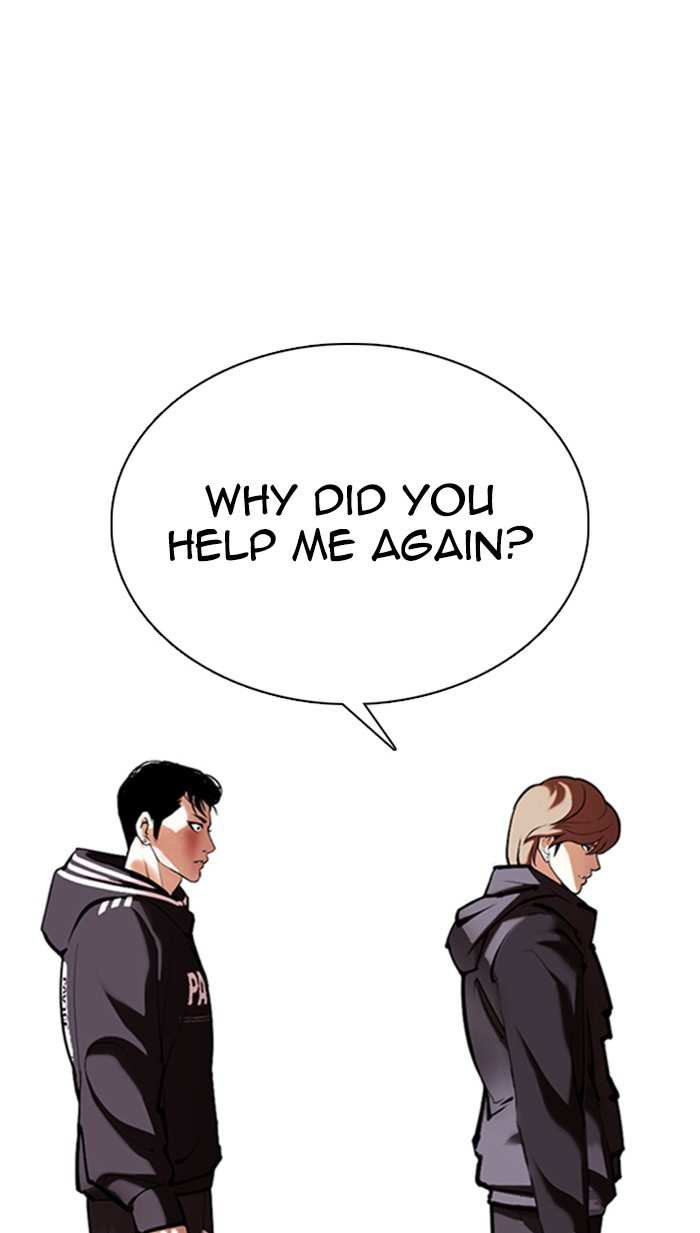 Lookism chapter 353 - page 66