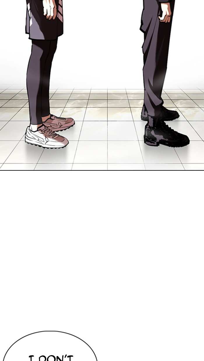 Lookism chapter 353 - page 67