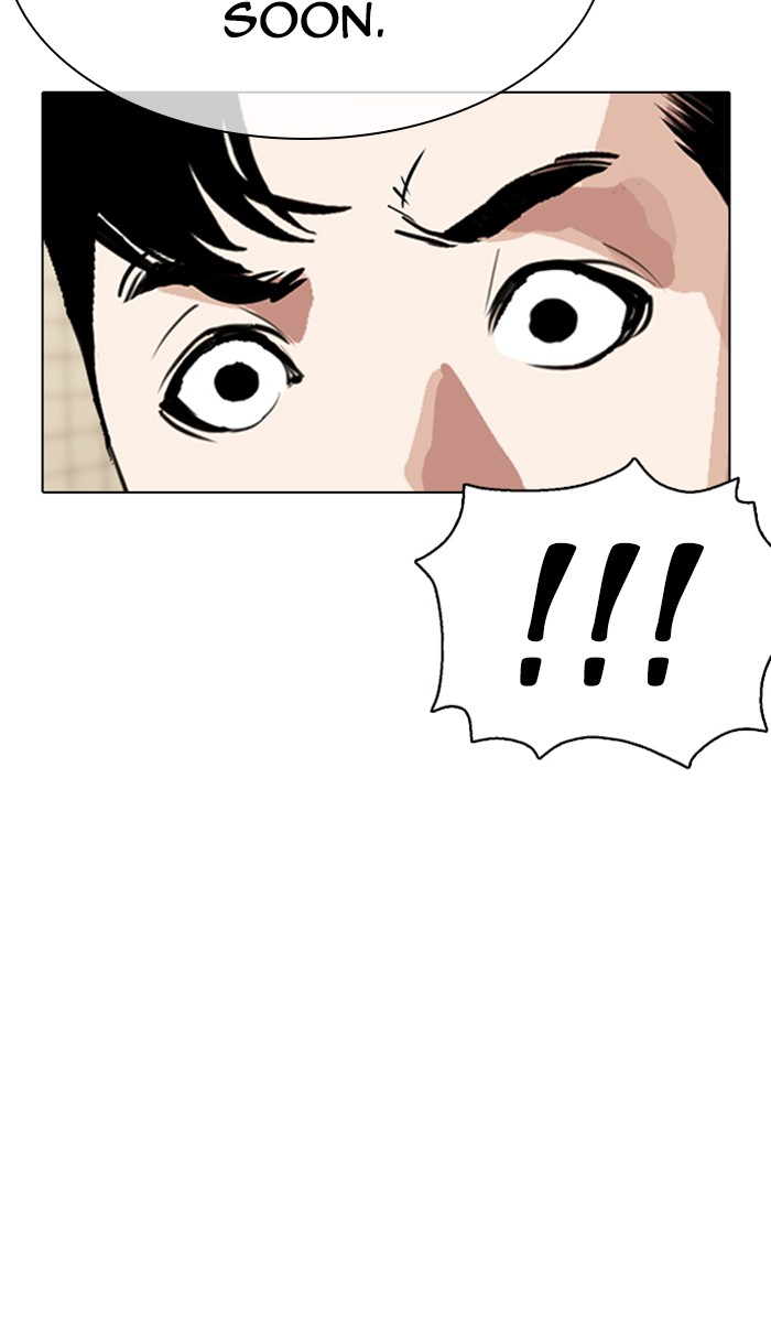 Lookism chapter 353 - page 94