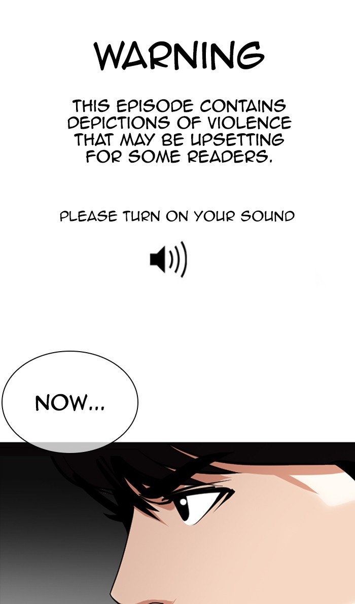 Lookism chapter 352 - page 1