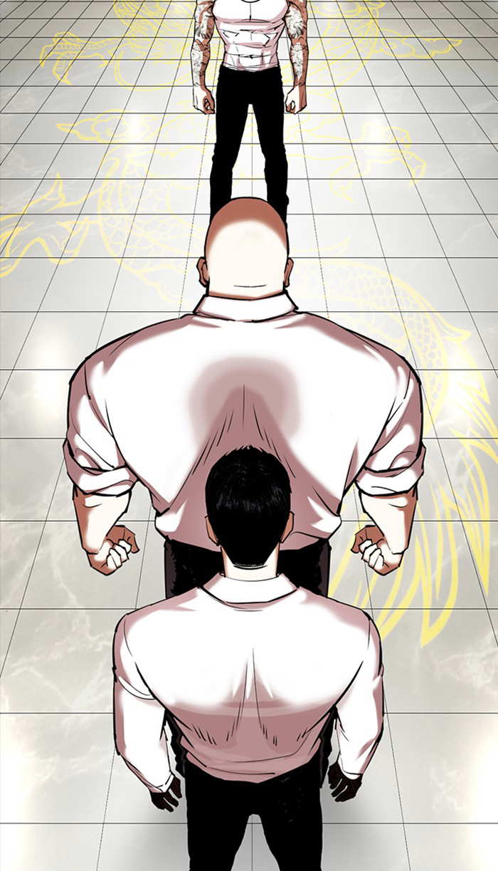 Lookism chapter 352 - page 101