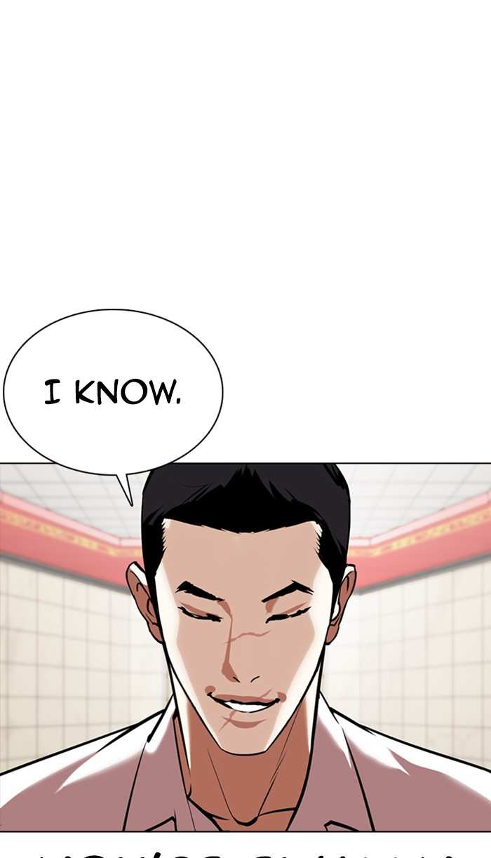 Lookism chapter 352 - page 105