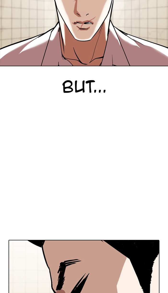 Lookism chapter 352 - page 107