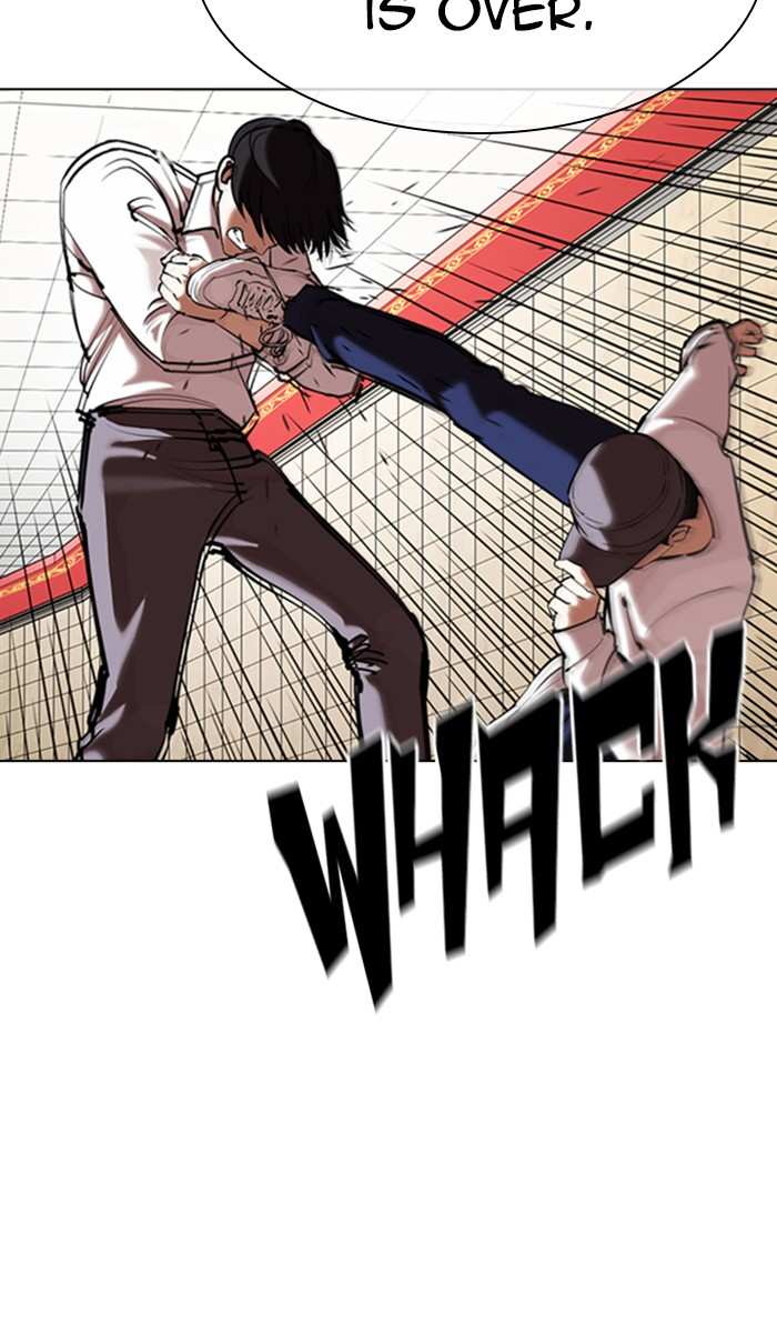 Lookism chapter 352 - page 11