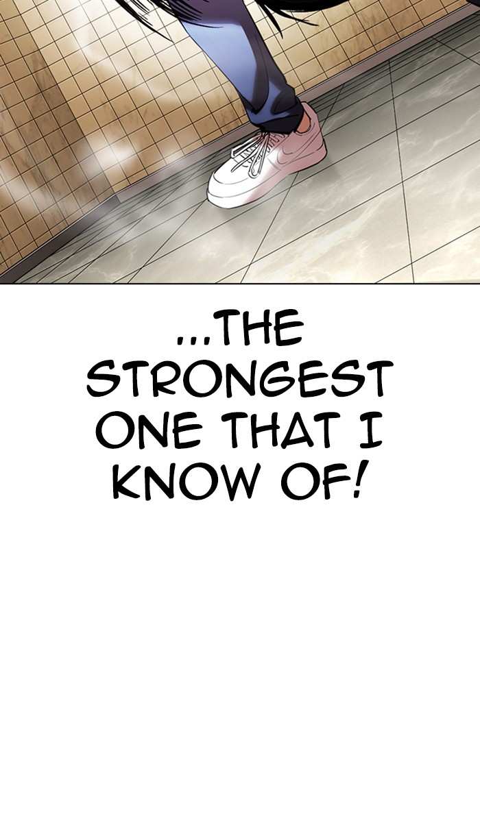 Lookism chapter 352 - page 126