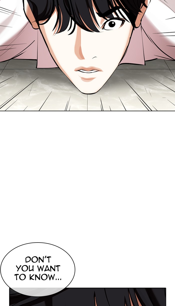 Lookism chapter 352 - page 143