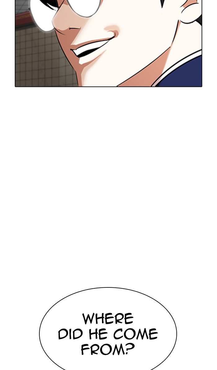 Lookism chapter 352 - page 15