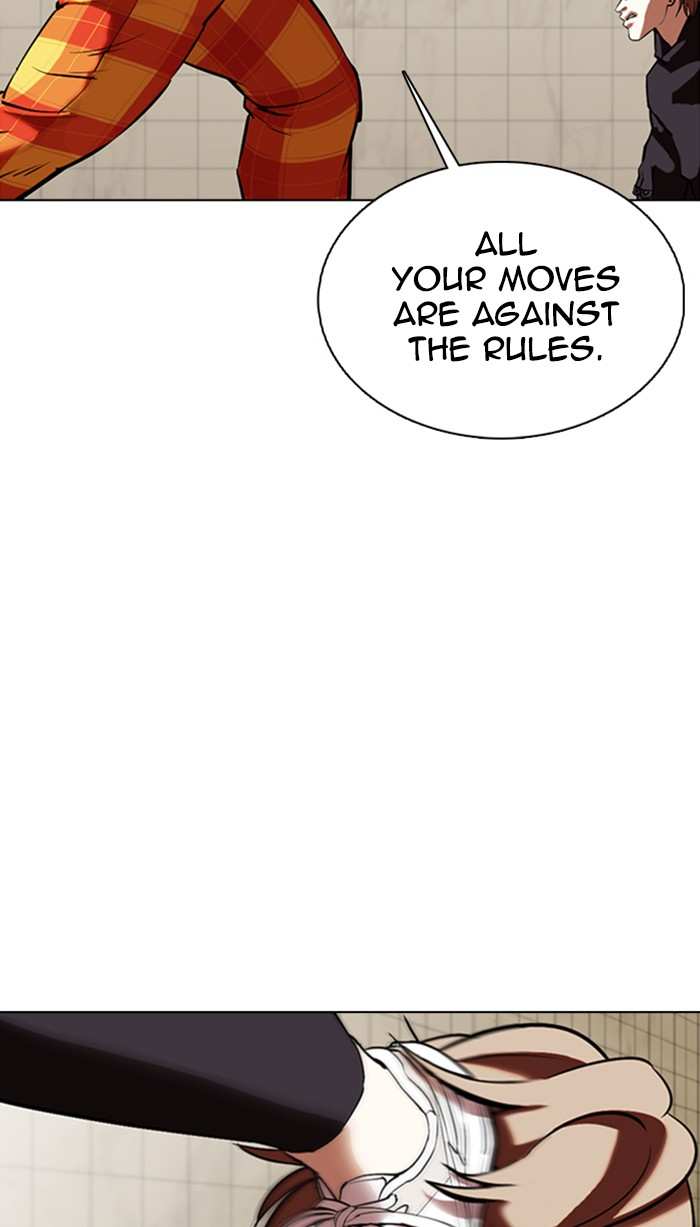 Lookism chapter 352 - page 52