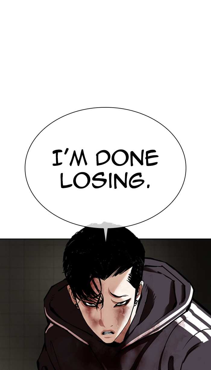 Lookism chapter 352 - page 58